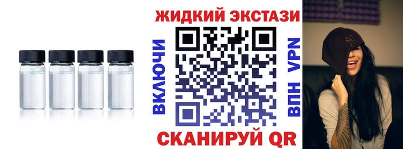 Купить  Амурск  БУТИРАТ BDO 33% 