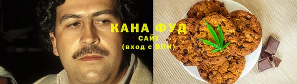 mdma Михайлов
