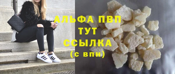 mdma Михайлов