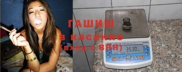 mdma Михайлов