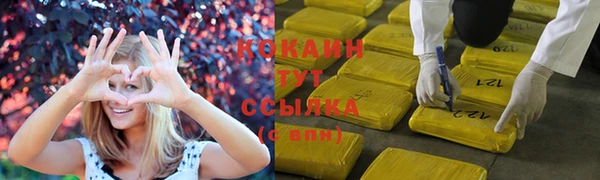 mdma Михайлов
