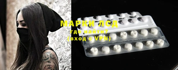 mdma Михайлов