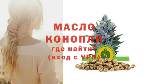 mdma Михайлов