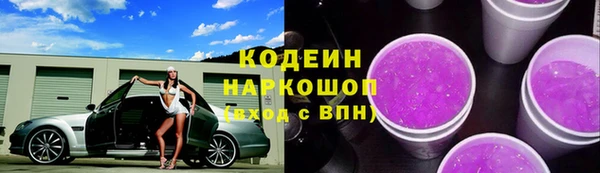 mdma Михайлов
