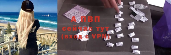 mdma Михайлов