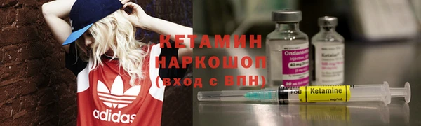 mdma Михайлов