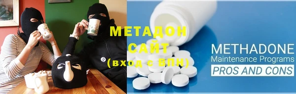 мескалин Михайловск