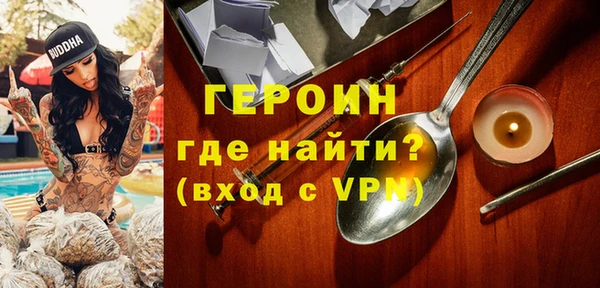 шишки Михайловка