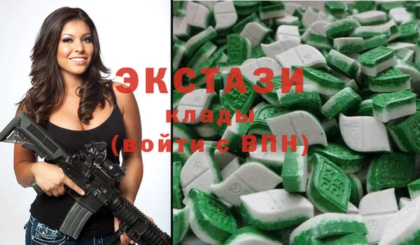 mdma Михайлов