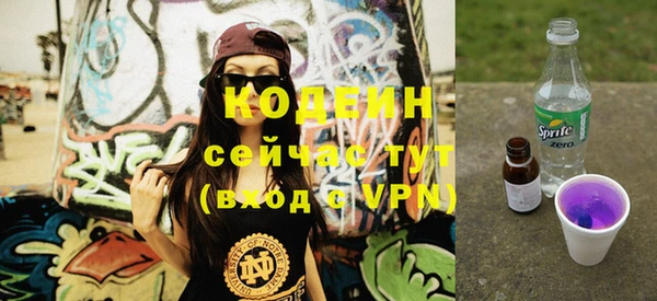 шишки Михайловка