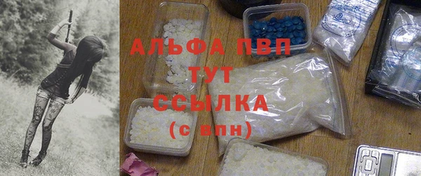 mdma Михайлов