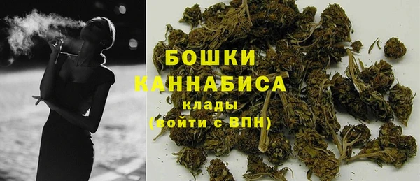 mdma Михайлов