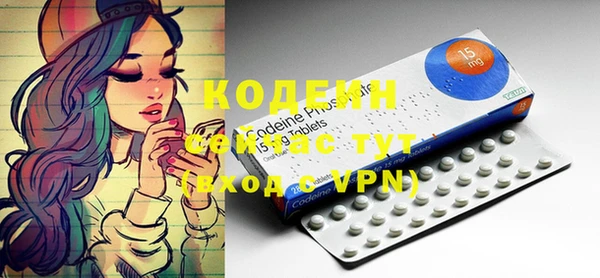 mdma Михайлов