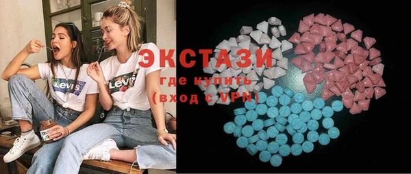 шишки Михайловка