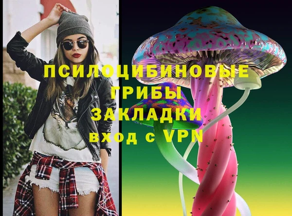 mdma Михайлов