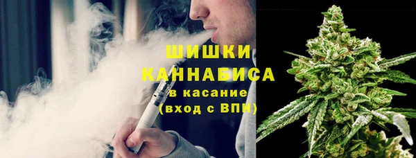 mdma Михайлов